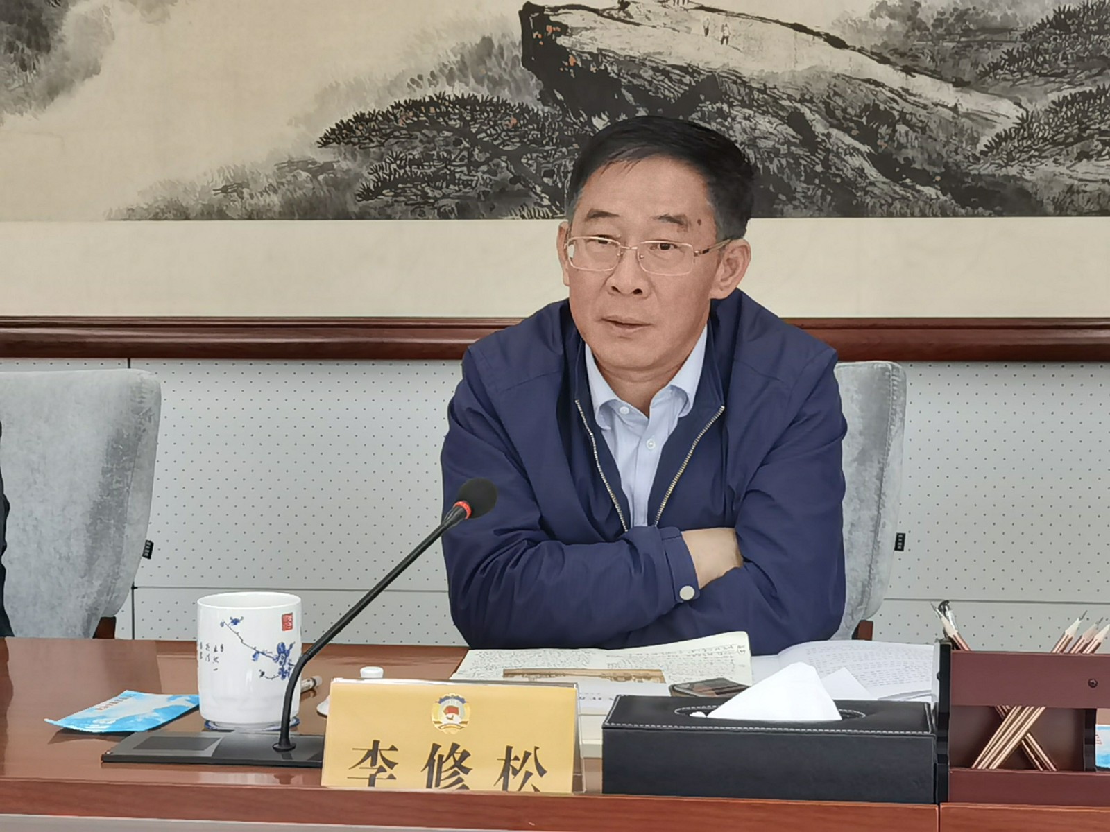 李修松1