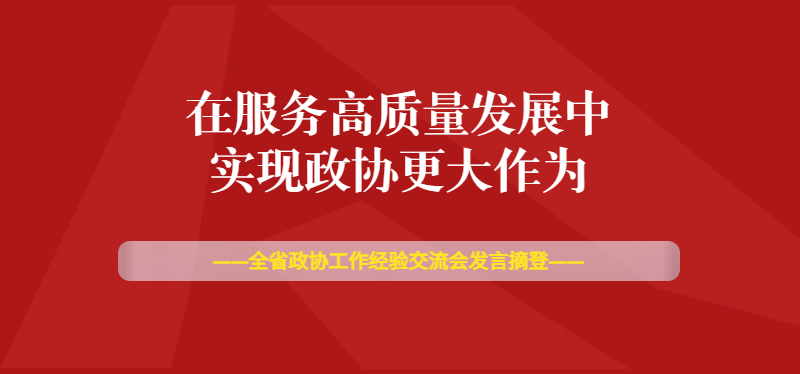 微信图片_20220819102442.png